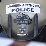 Interpol emriyle Yanya’da bir adam tutuklandı