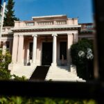 Milli Güvenlik Kurulu Salı günü toplanacak