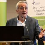 Savcılar sendika başkanına karşı açılan davayı adım adım oluşturuyor